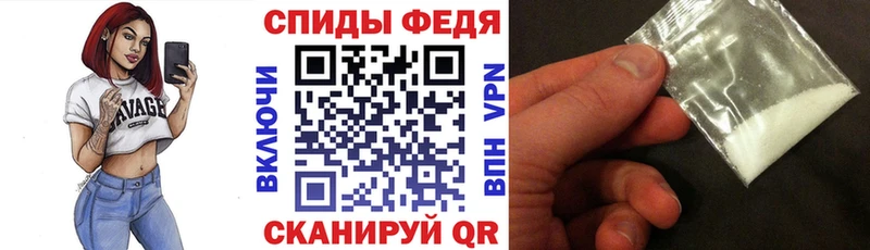Амфетамин 98%  Нововоронеж 