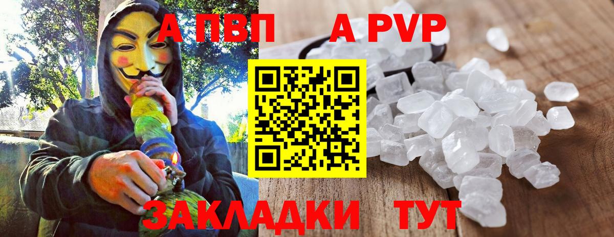 Гашиш  Каннабис  Нововоронеж  Вход с VPN  КОКАИН  MDMA  МЕФ  Каннабис 