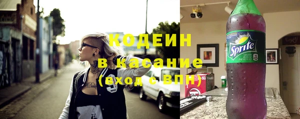 дживик Магас
