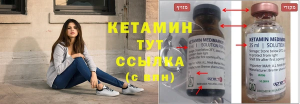 скорость Мегион