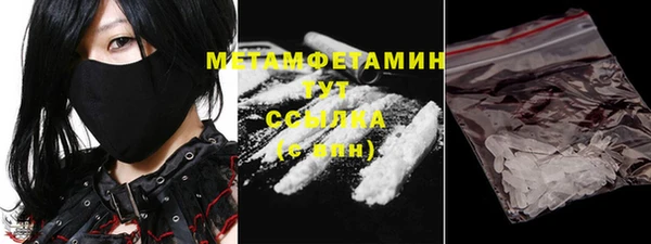 синтетический гашиш Медвежьегорск
