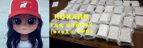 молекула духа Михайловка