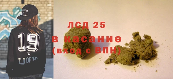 скорость Мегион
