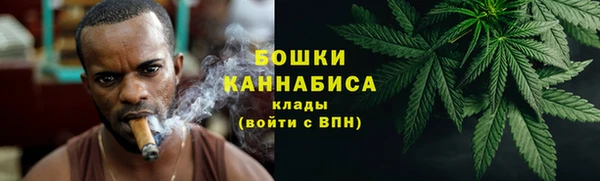синтетический гашиш Медвежьегорск