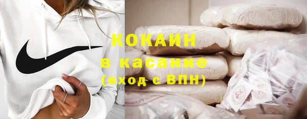 синтетический гашиш Медвежьегорск