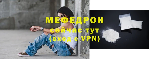 метадон Майский
