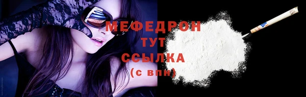 синтетический гашиш Медвежьегорск