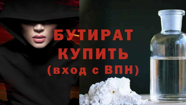 скорость Мегион