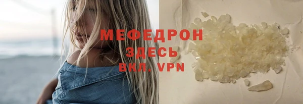 синтетический гашиш Медвежьегорск