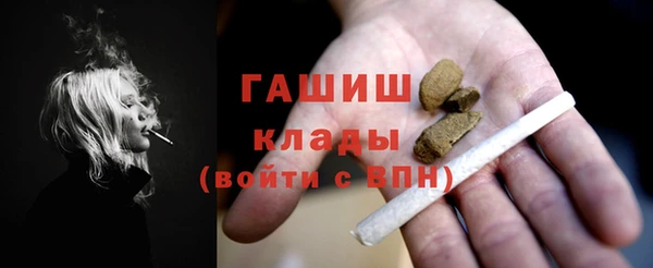 скорость Мегион