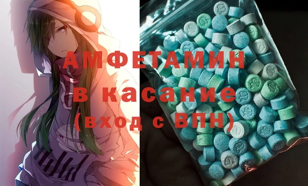 синтетический гашиш Медвежьегорск