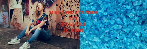 скорость Мегион