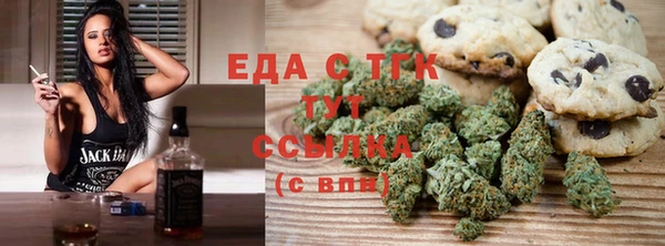 скорость Мегион