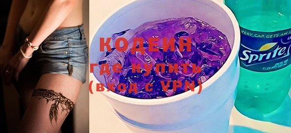 скорость Мегион