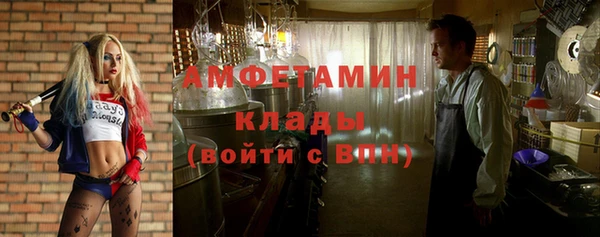 синтетический гашиш Медвежьегорск