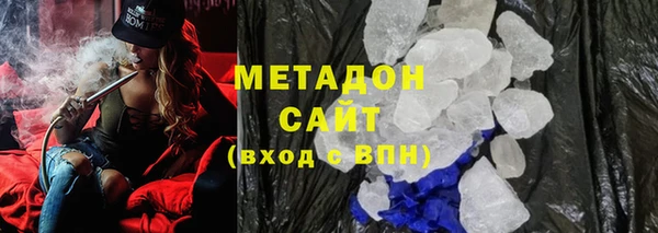 скорость Мегион