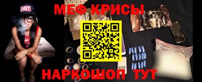 героин Волжский