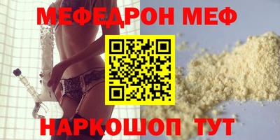хмурый Краснознаменск