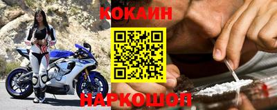 марихуана Краснокаменск