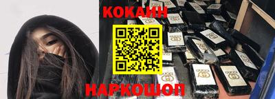 героин Волжский