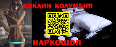 хмурый Краснознаменск