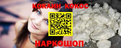 хмурый Краснознаменск