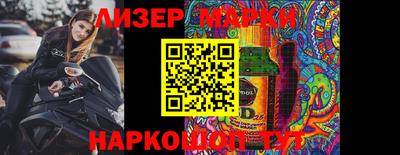 хмурый Краснознаменск