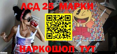 крисы Краснодар