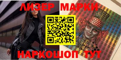 крисы Краснодар