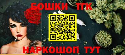 хмурый Краснознаменск
