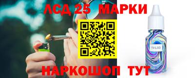 хмурый Краснознаменск