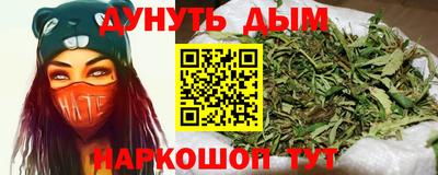 спиды Абакан