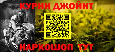 мдма Волгодонск