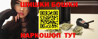 хмурый Краснознаменск