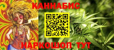 хмурый Краснознаменск