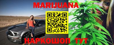 героин Волжский