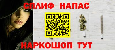 хмурый Краснознаменск