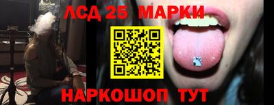 мдма Волгодонск