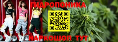 кокаин перу Азнакаево
