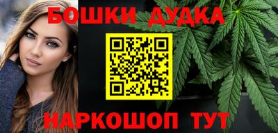 мдма Волгодонск