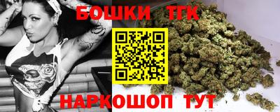 героин Волжский