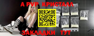 хмурый Краснознаменск