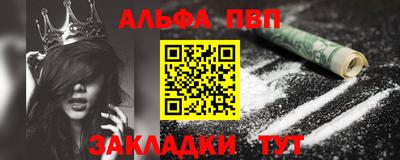 хмурый Краснознаменск