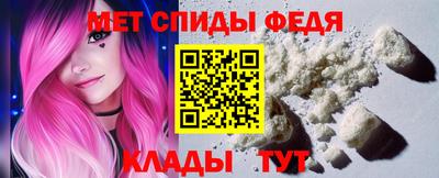 крисы Краснодар