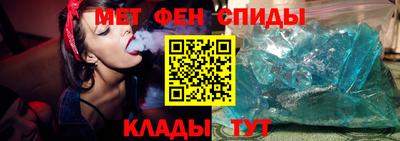 хмурый Краснознаменск