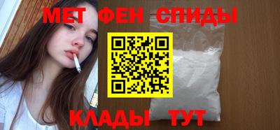 крисы Краснодар