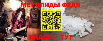 крисы Краснодар