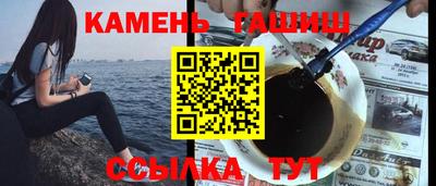 мдма Волгодонск