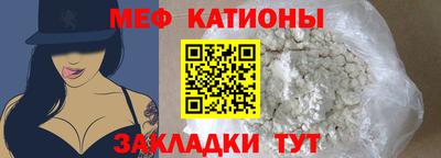 героин Волжский