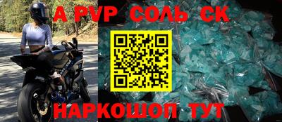 хмурый Краснознаменск